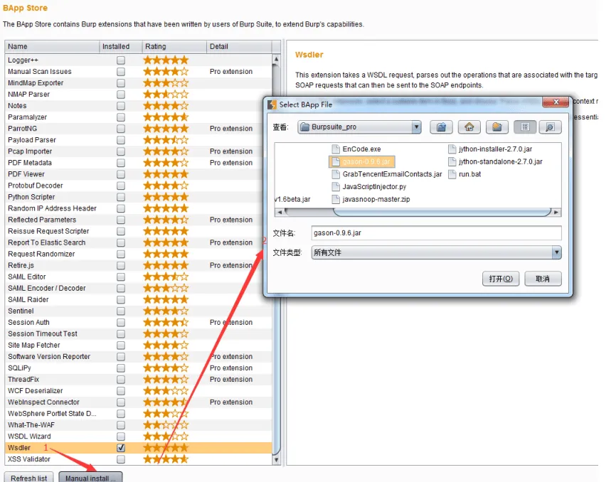 Snipaste_2023-05-21_03-20-20.webp