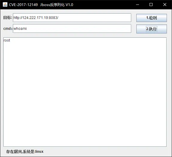 Snipaste_2023-05-22_00-45-25.webp