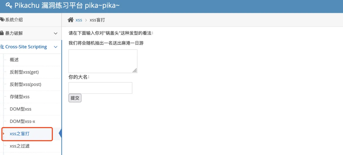 Snipaste_2023-06-10_07-42-04.webp