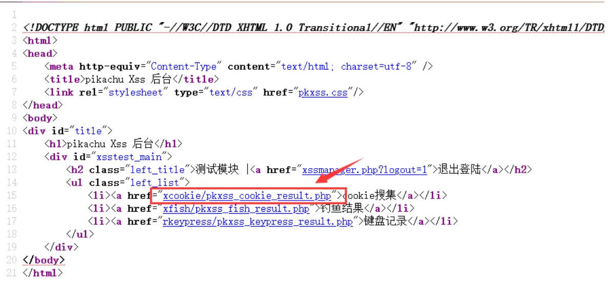 Snipaste_2023-06-10_07-42-37.webp