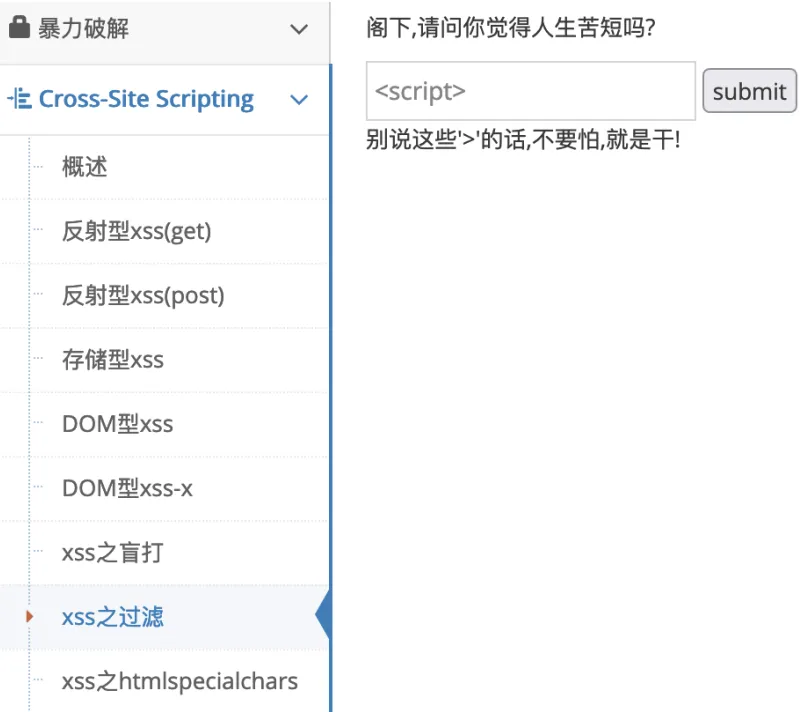 Snipaste_2023-06-10_08-02-17.webp