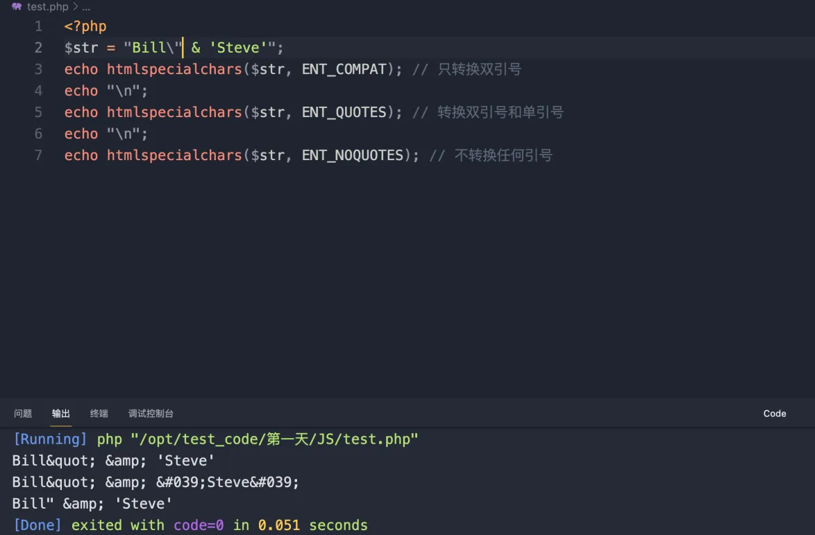 Snipaste_2023-06-10_08-06-18.webp