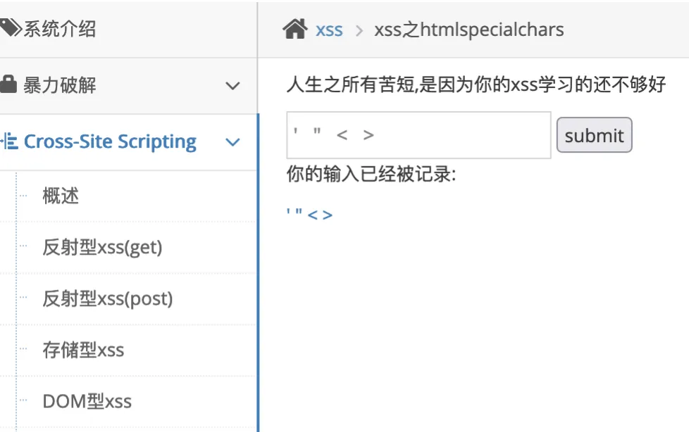 Snipaste_2023-06-10_08-07-11.webp