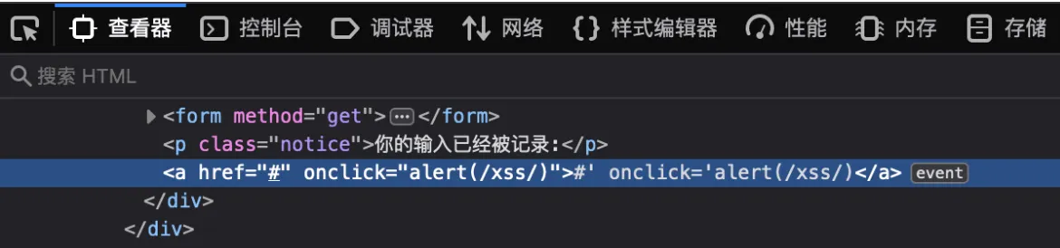 Snipaste_2023-06-10_08-08-27.webp