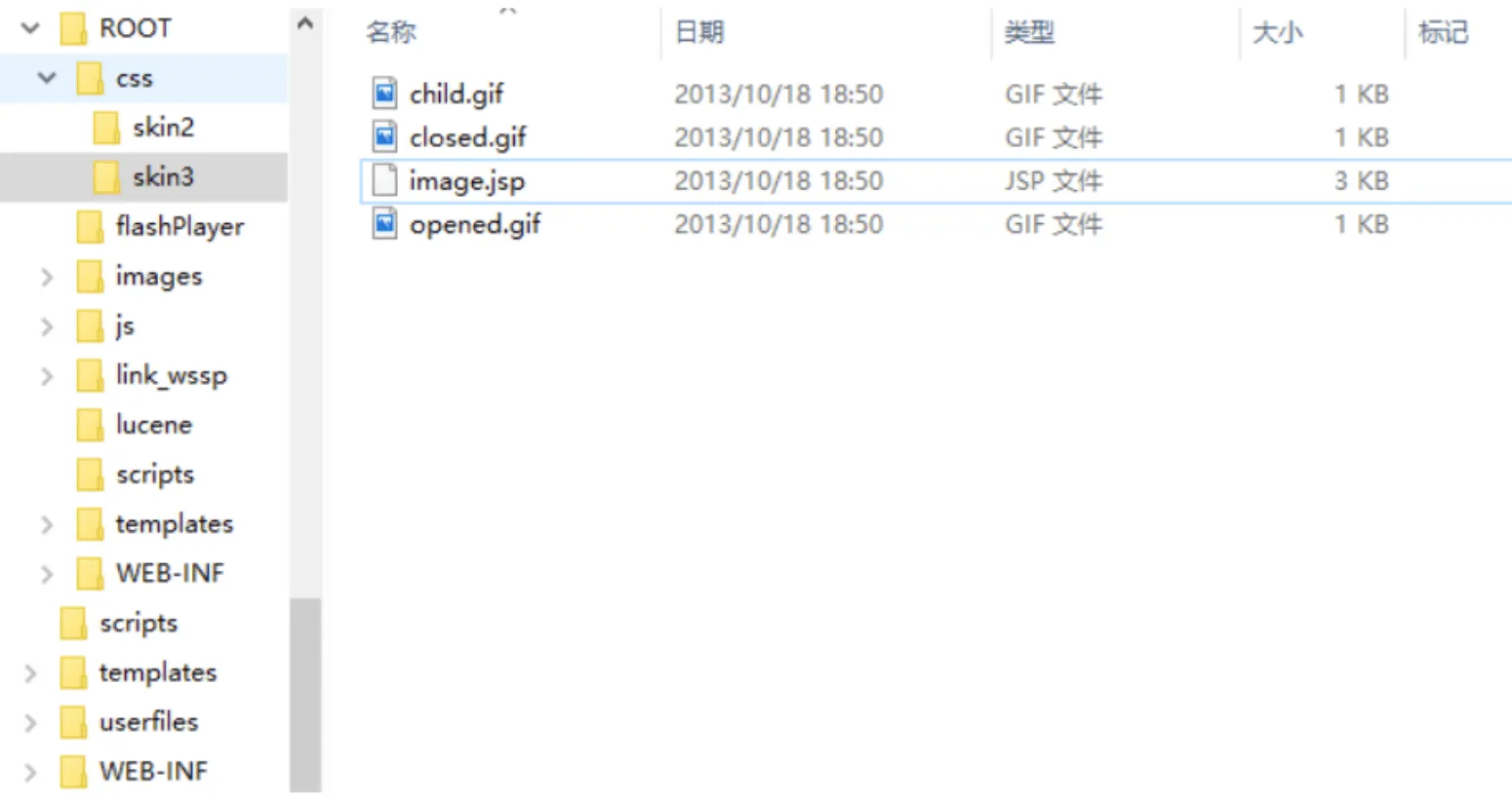 img_20230817_145306.webp