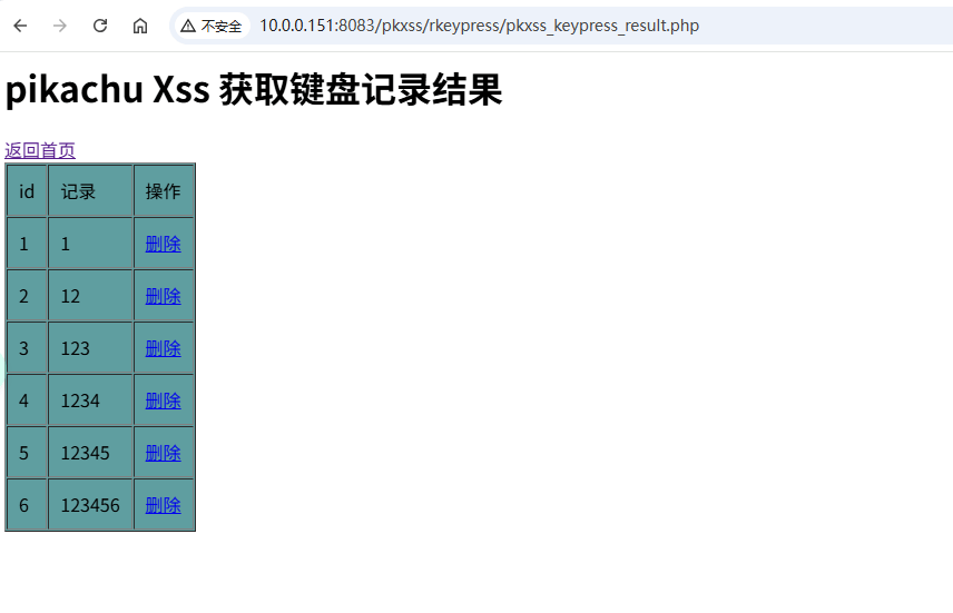 img_20250603_222948.png